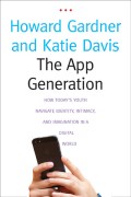 app generation